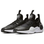 Nike Huarache E.D.G.E. TXT