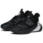 Anta 3