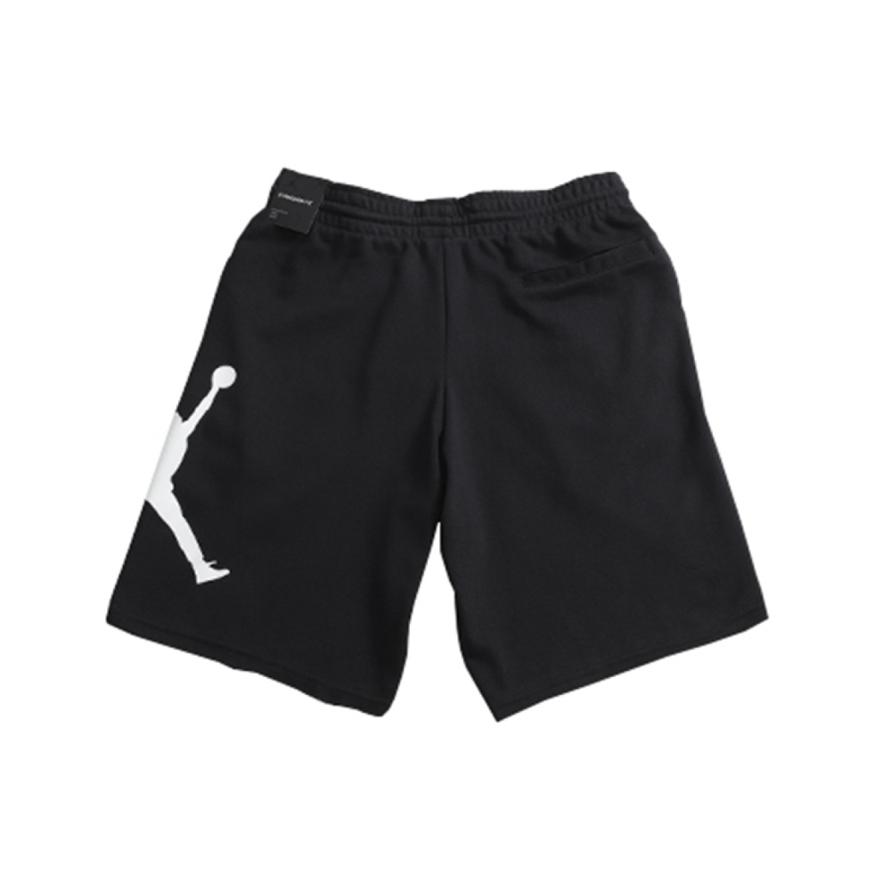 Jordan Air Jumpman Logo