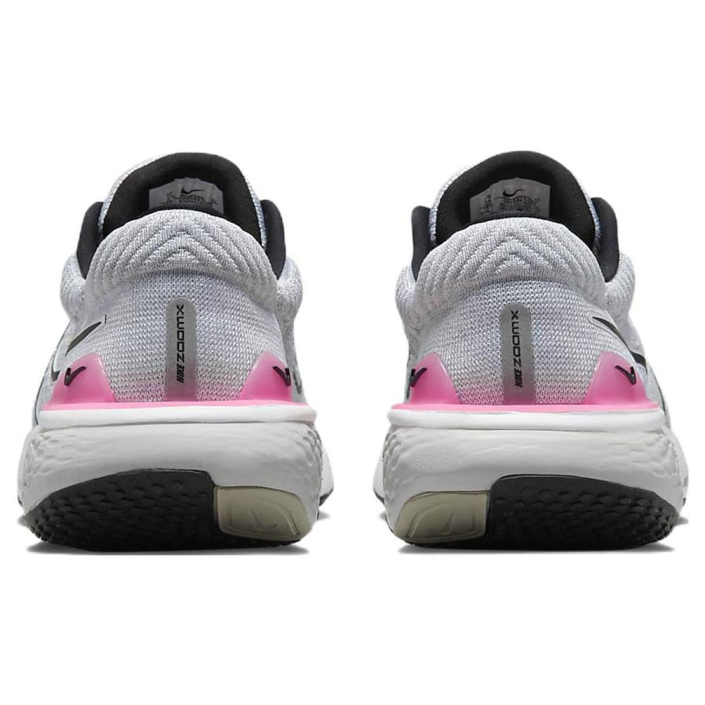 Nike Invincible Run 2