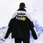 WANCHAO CP Logo