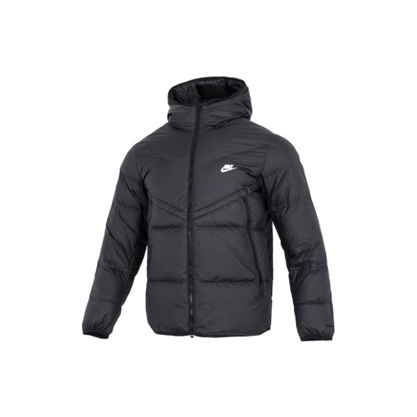 Nike Logo