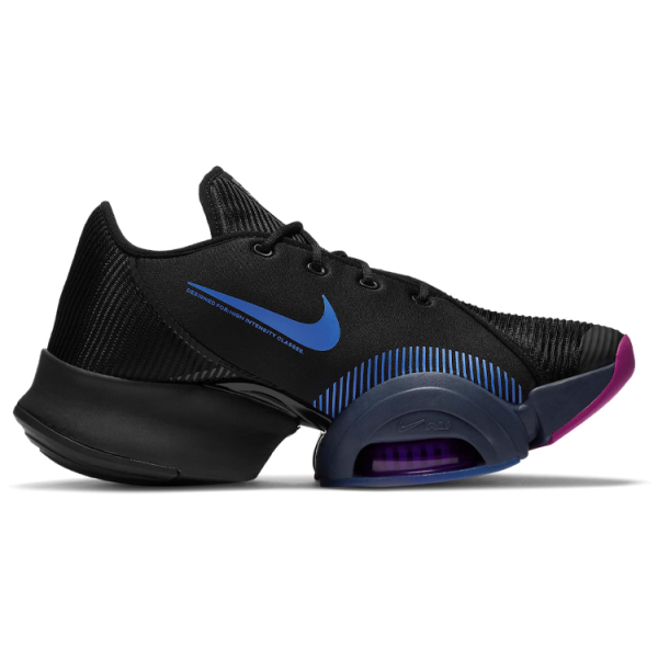 Nike Air Zoom SuperRep 2