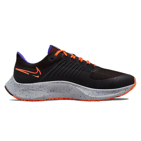 Nike Pegasus 38