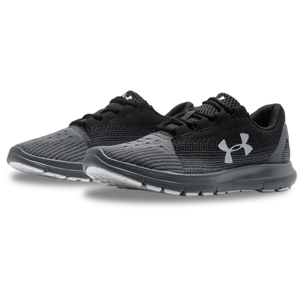 Under Armour Remix 2.0