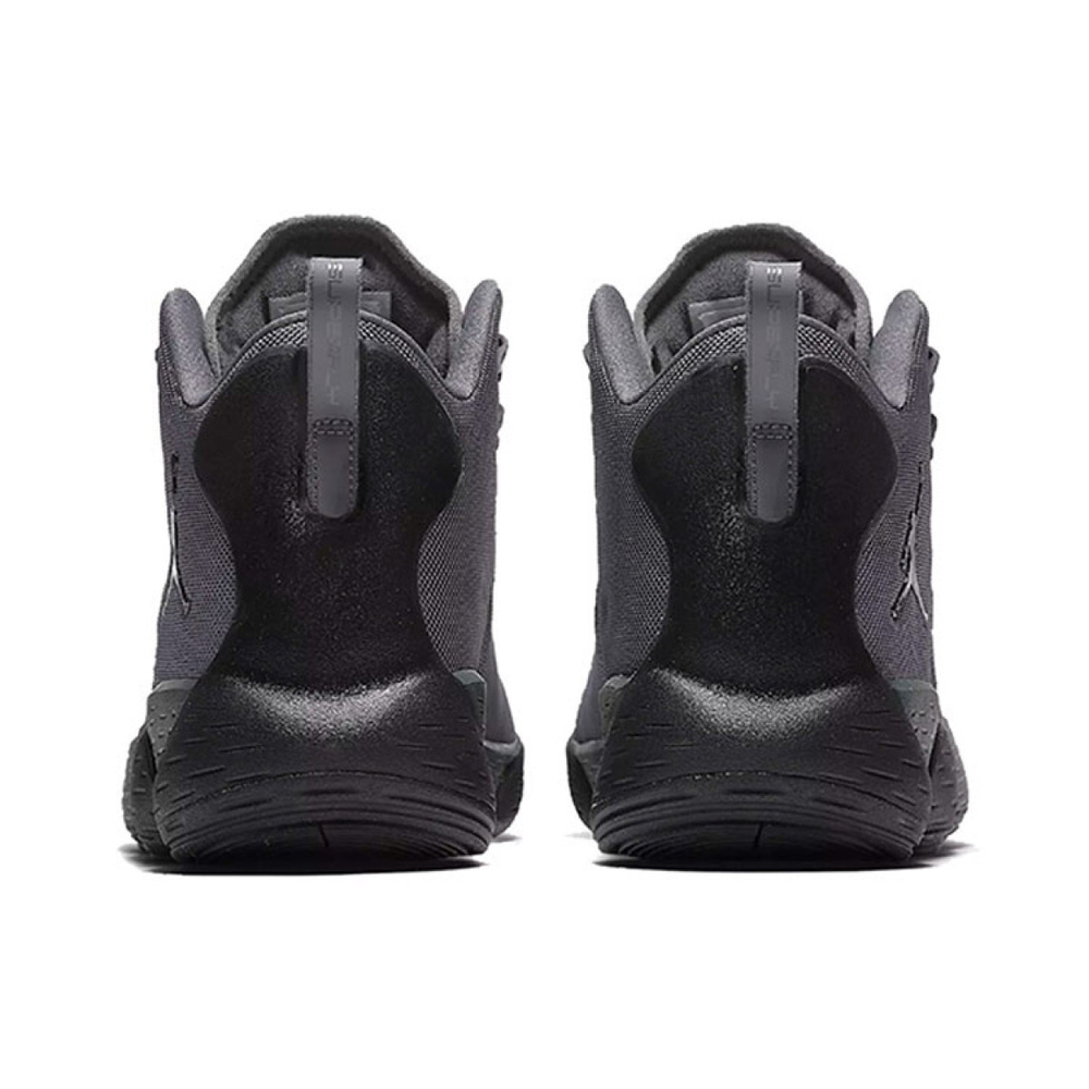 Jordan Super.Fly MVP