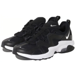 Nike Air Max Graviton PU