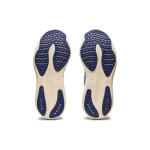 Asics GEL-Nimbus 25