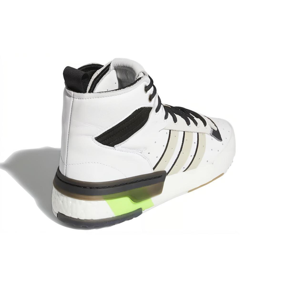 Adidas originals Rivalry Rm