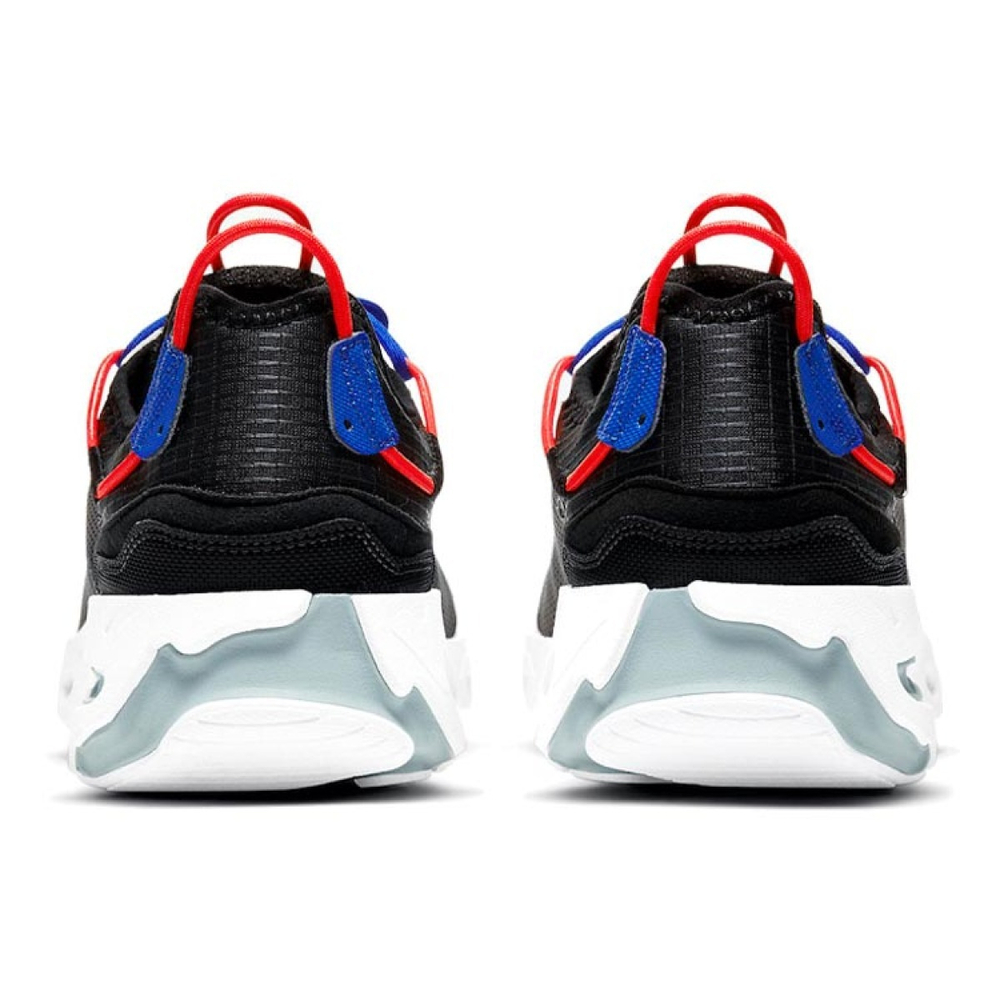 Nike React Live