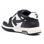 OFF-WHITE Out Of Office