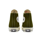 Converse 1970s chuck taylor