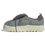 Adidas originals Puffylette