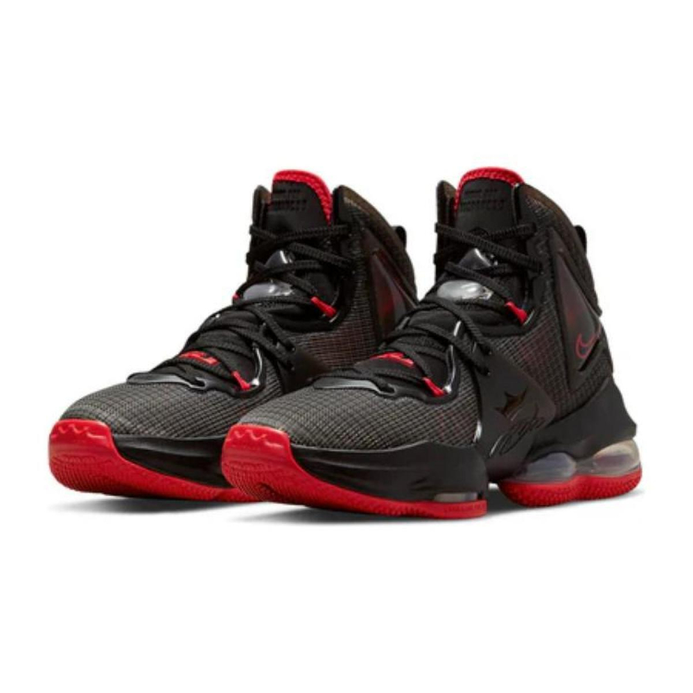 GS Nike Lebron 19 19