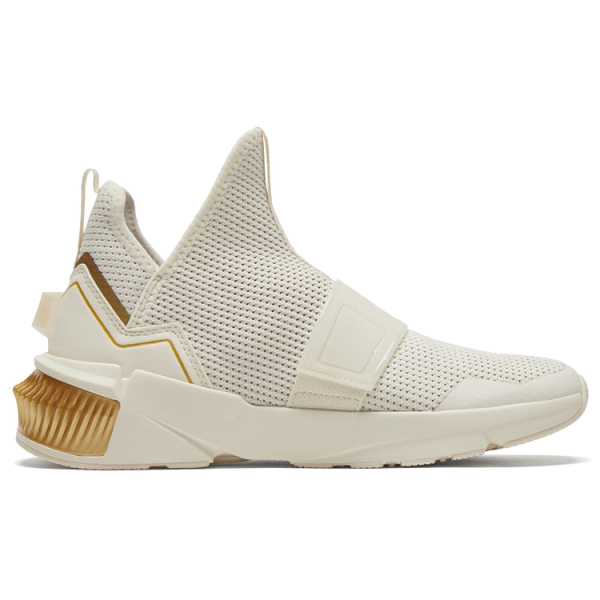 PUMA Provoke Xt Mid