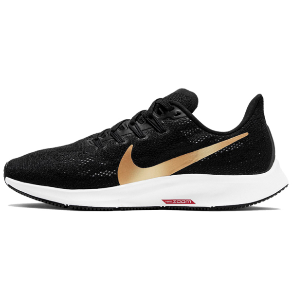Nike Pegasus 36