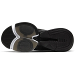 Nike Zoom SuperRep 1