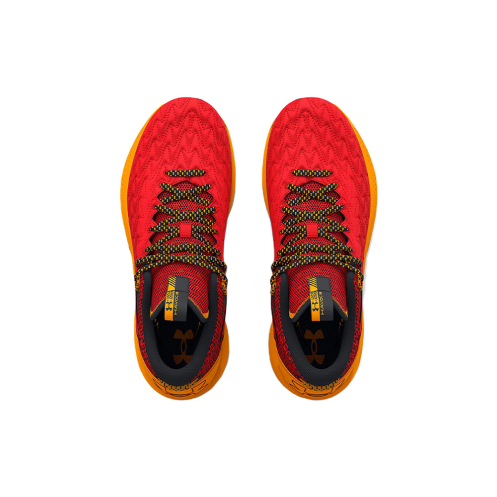 Under Armour Havoc 5 Clone