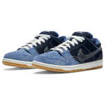 Nike Dunk SB SB Pro Prm Sashiko