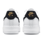 Nike Air Force 1 Essential