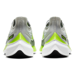 Nike Zoom Gravity 1 PU TPU