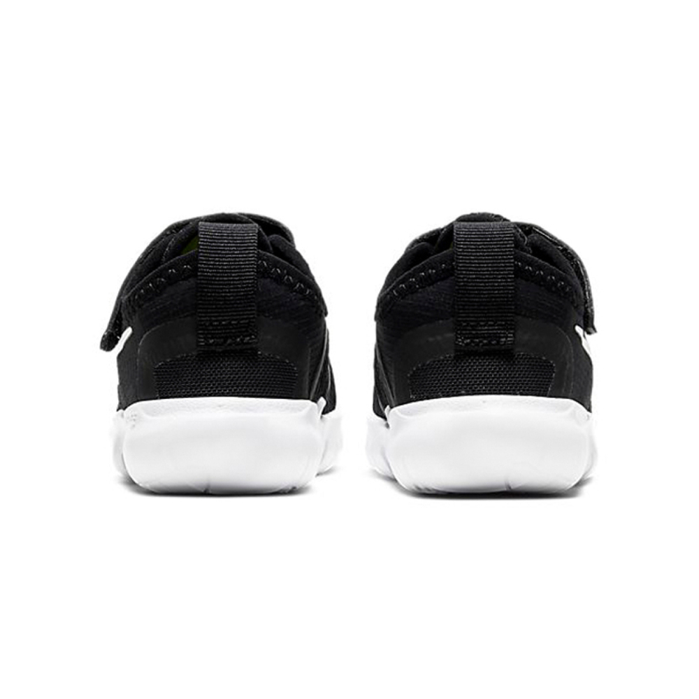 Nike Free RN 5.0