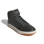 Adidas neo Hoops 2.0