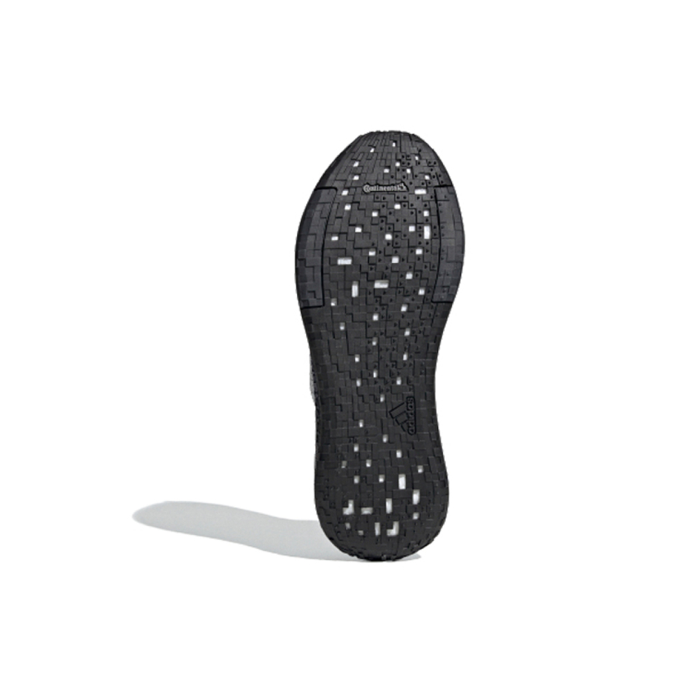 Adidas PulseBOOST HD