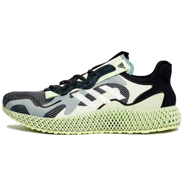 Adidas Consortium Runner V2