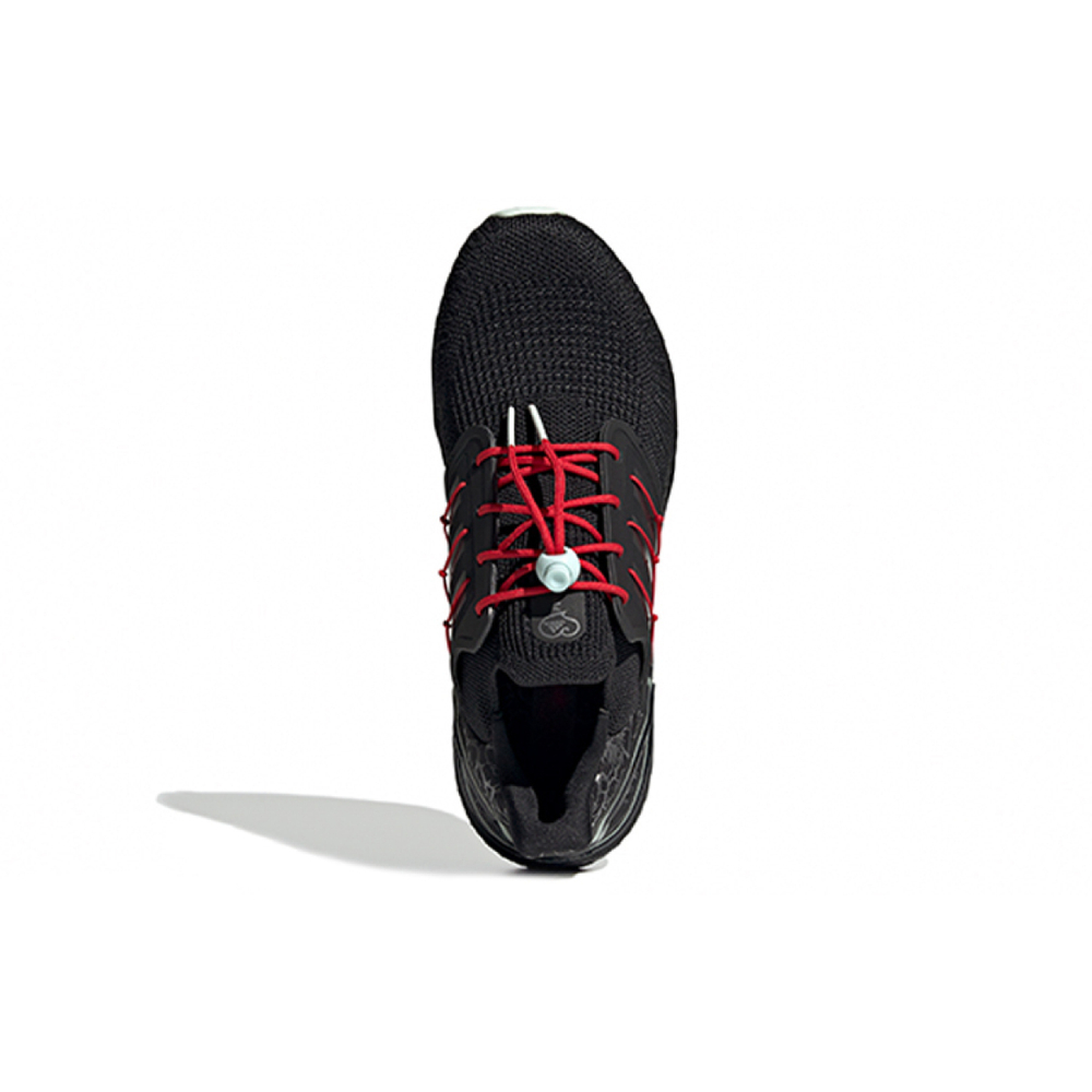 Adidas ULT TPU
