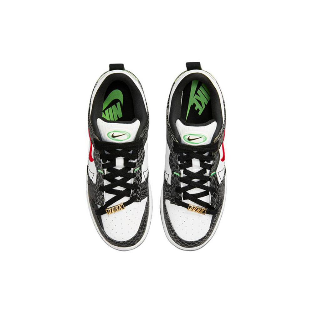 Nike Dunk Disrupt 2