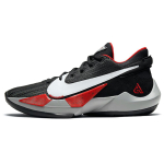 Nike Freak 2