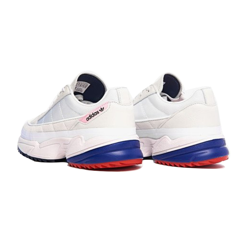 Adidas originals KIELLOR XTRA