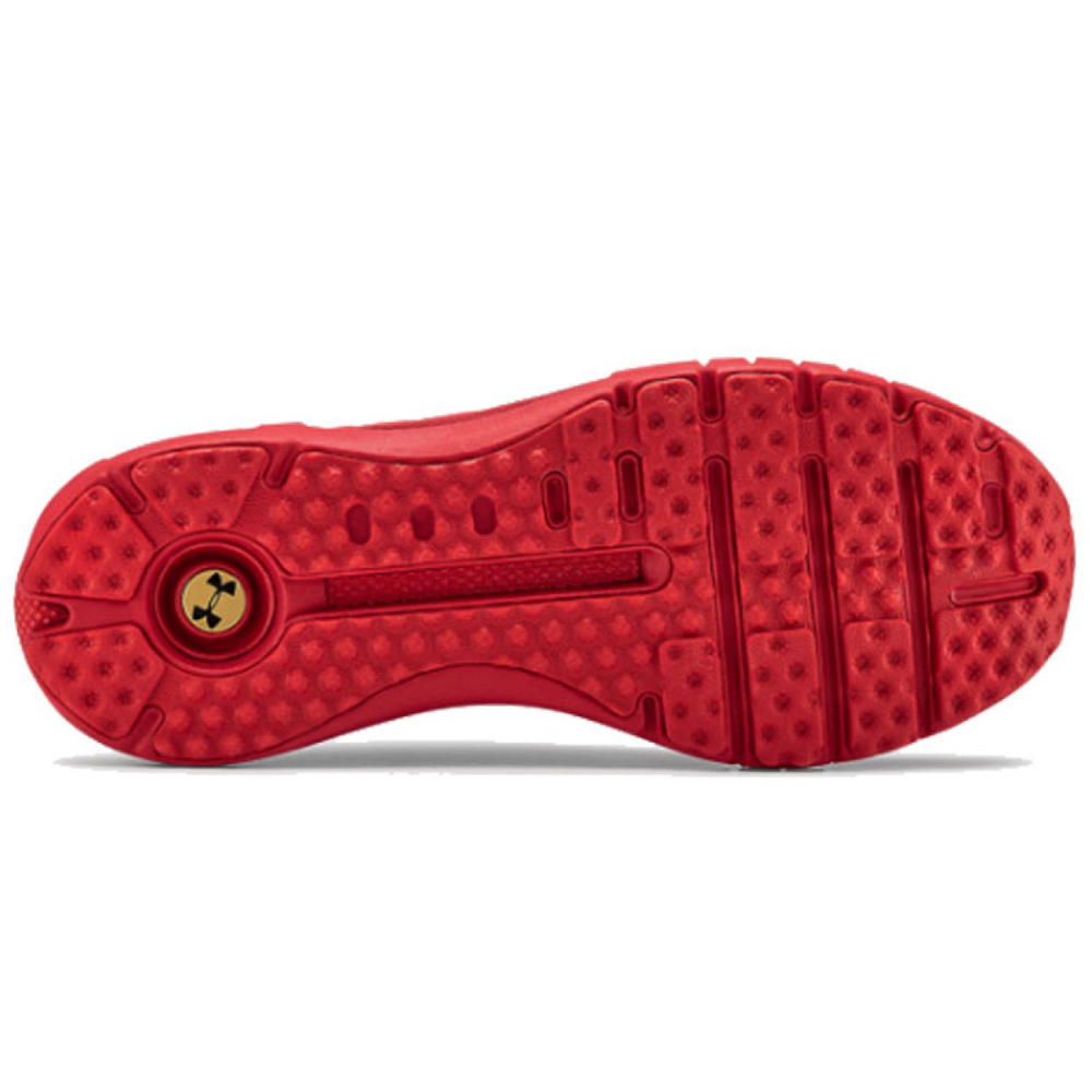 Under Armour HOVR Phantom Slip