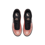 Nike Air Force 1 Foamposite Pro Cup