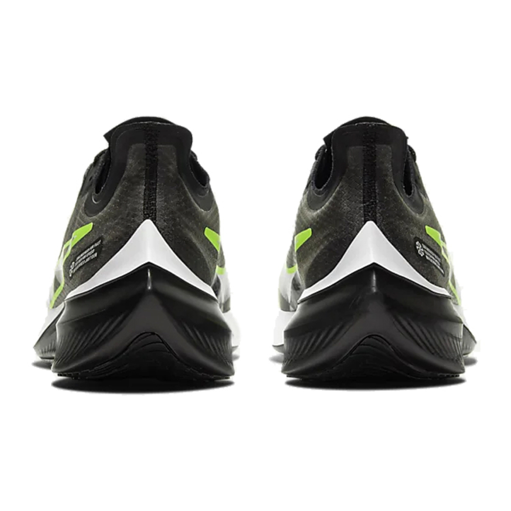 Nike Zoom Gravity 1