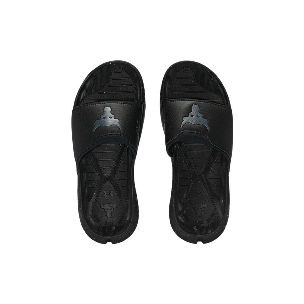 Under Armour Project Rock 5