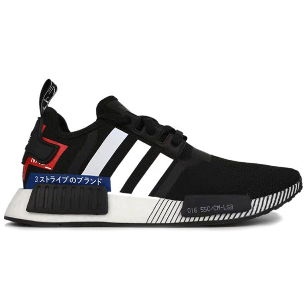 Adidas originals NMD_R1