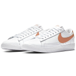 Nike Blazer LE