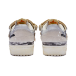 【 】 adidas originals FORUM 811