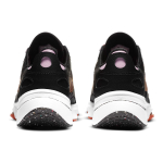 Nike Air Zoom Division WNTR