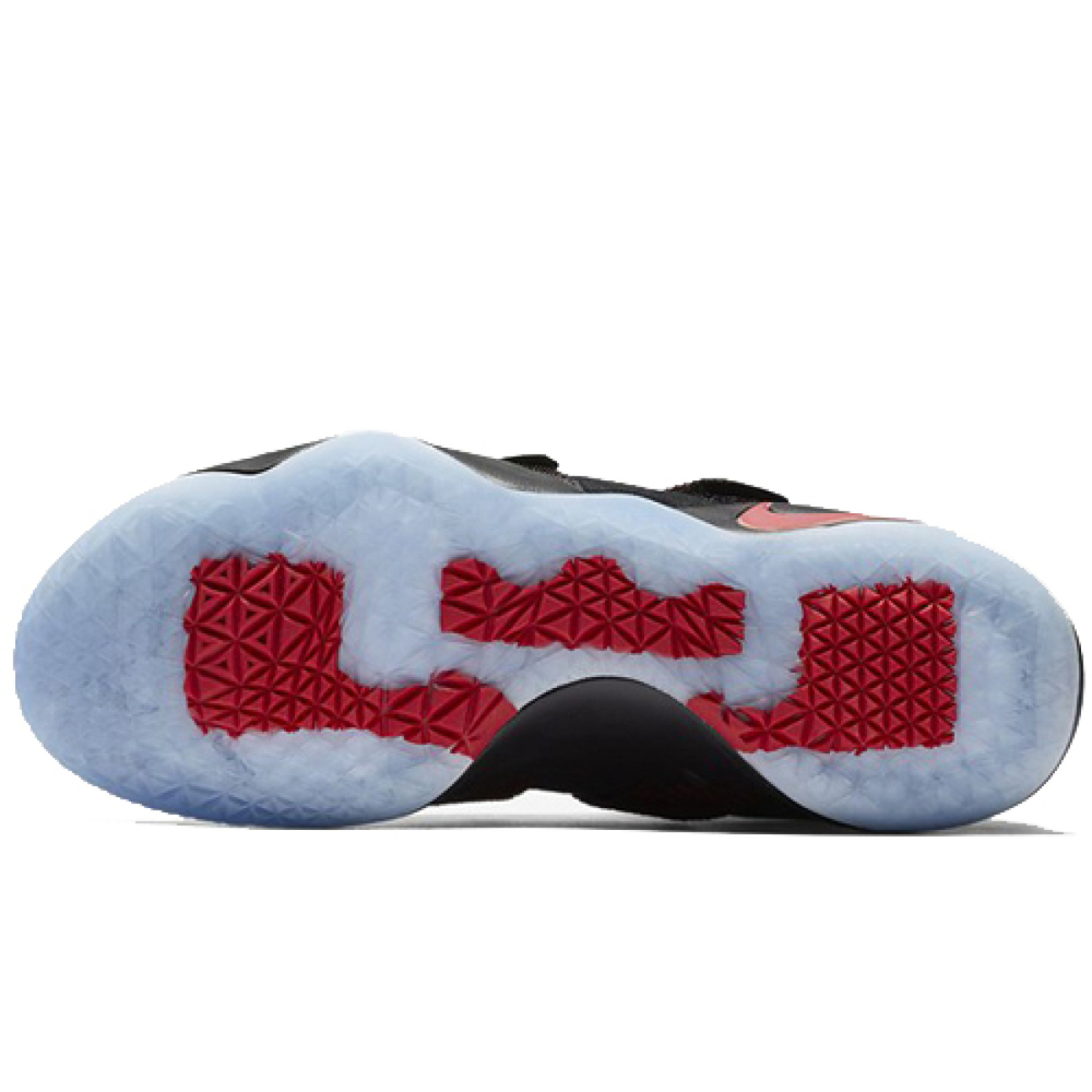 Nike zoom soldier 11 XI LBJ