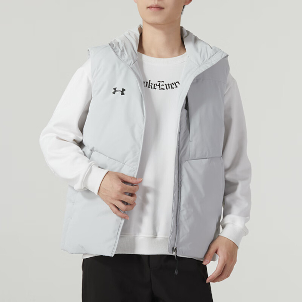 Under Armour