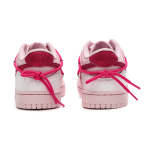 【 】 Nike Dunk SE "Pieism Pink" GS