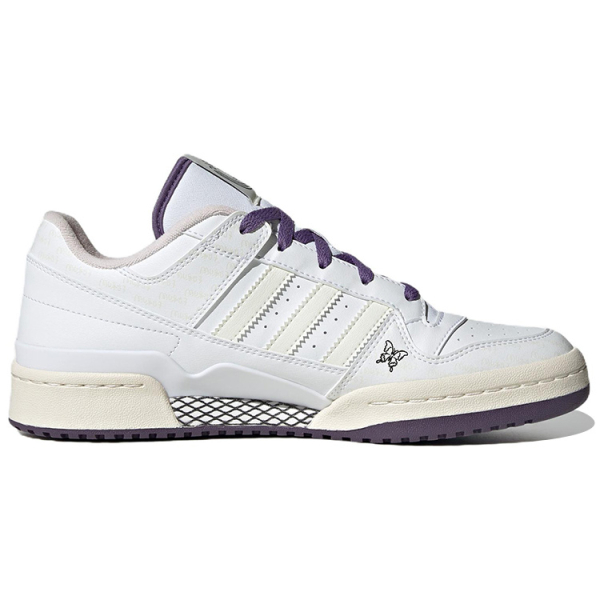 Adidas originals FORUM Low CL