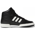 Adidas originals FORUM Mid Rs Xl