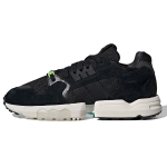 Adidas originals ZX Torsion