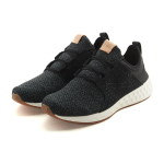 New Balance NB Fresh Foam Cruz