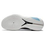 LiNing 9 Premium TPU
