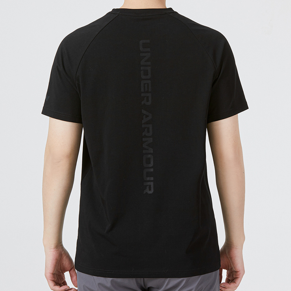 Under Armour Logo T